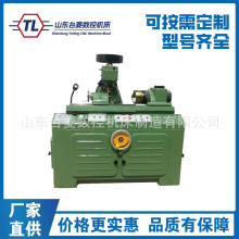 ���I�S㊴�Y631���ܻ��I�ӹ�ֱ���I�_�����I�S��ֱ�X݆631㊴�