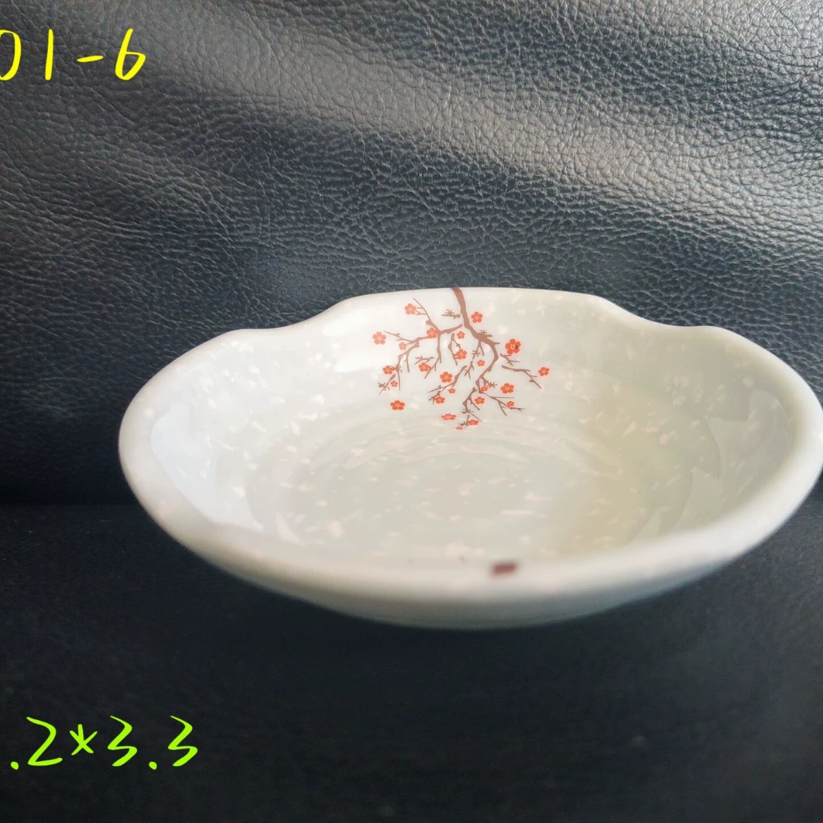 Боковая тарелка (Bantamine) имитационная porcelain круглая 8.9 см — маленькая тарелка для соусов и приправ