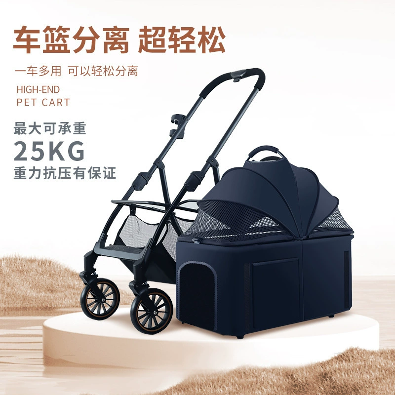 Foldable cart to go out, pet, cat