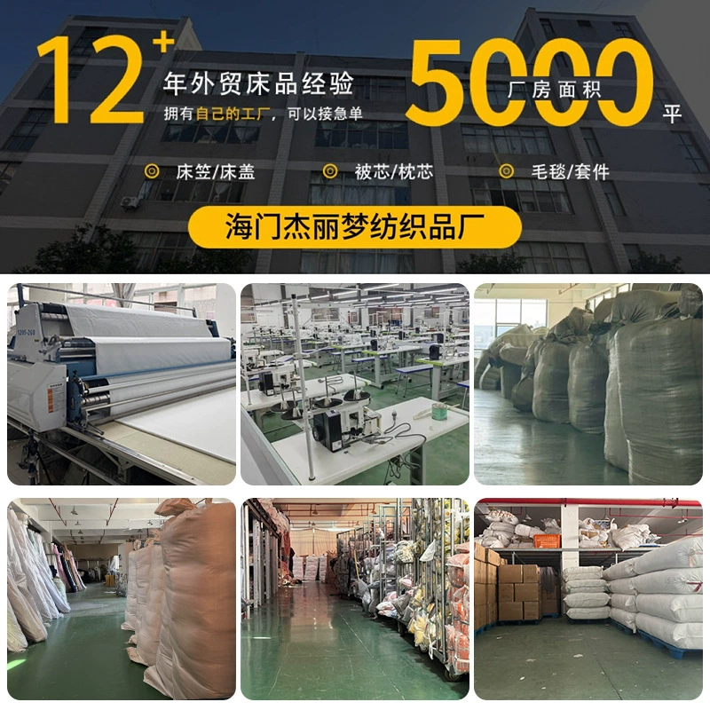 Winter sponge keep warm mattress for home use for elementary school students, increased thickness