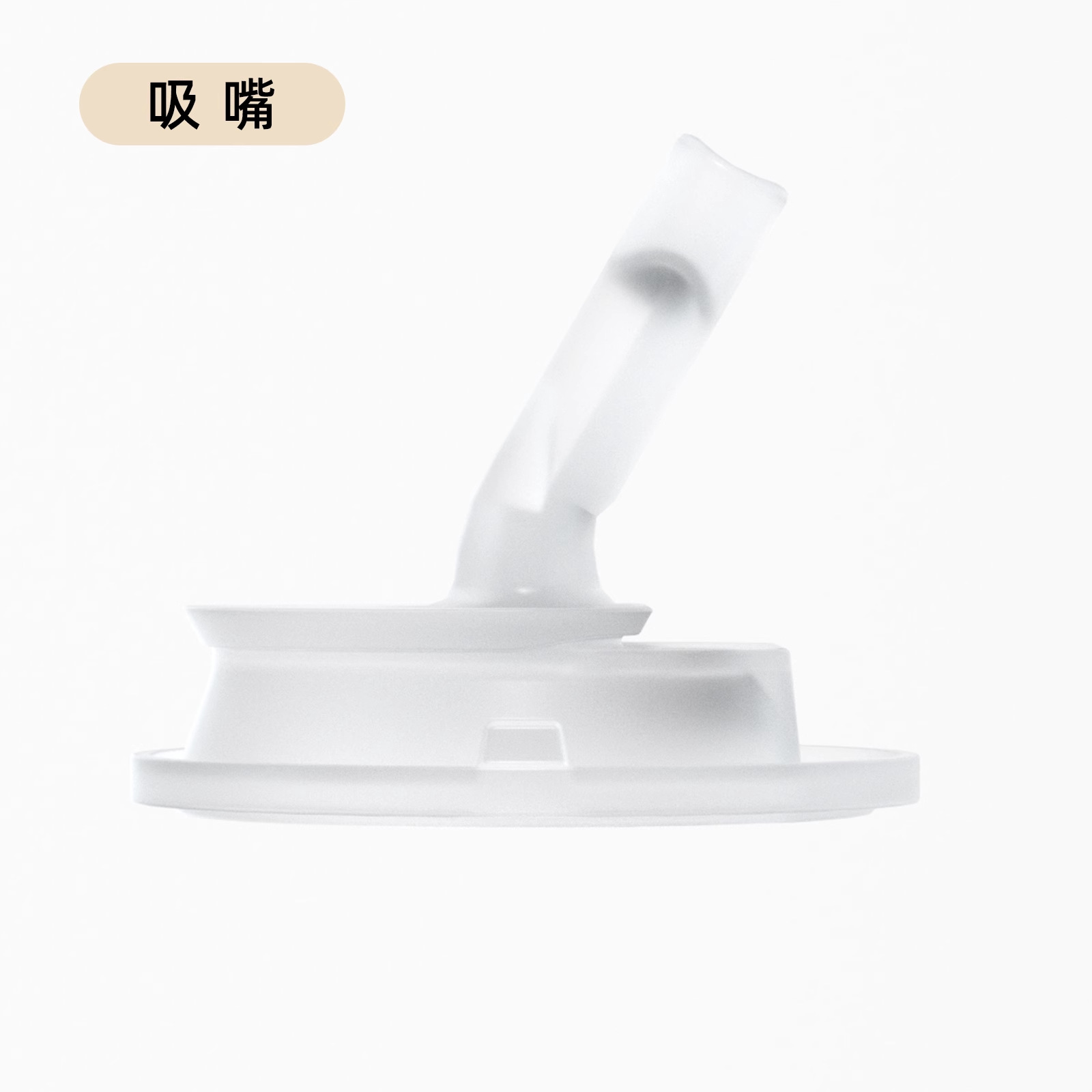 18603 흡입 노즐