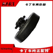 ܇xGX200CCʽx42H8朗lX݆12Xʽx20160