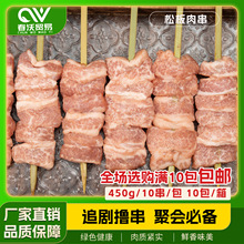 �ɰ��⴮�i�i�⴮����ʳ��ѩ���⴮��側���������Ʒ�[������