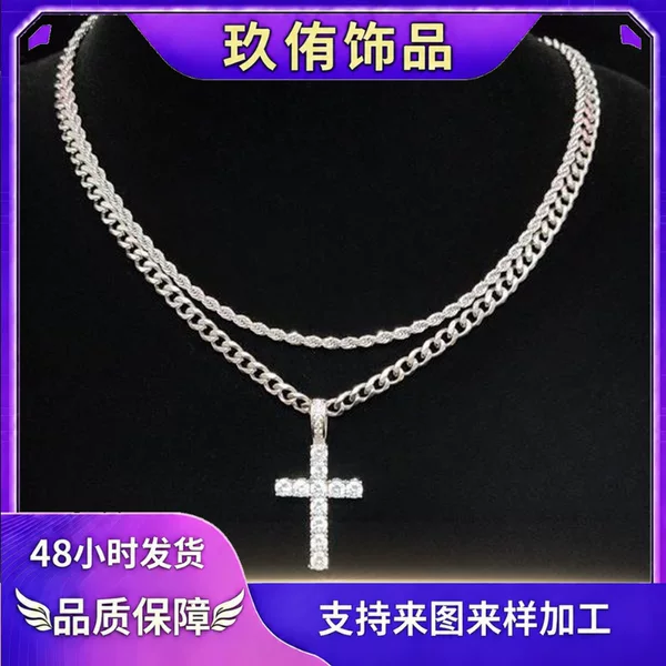 European and American Fashion Double-Layer Cross Necklace, Cuban Chain Hip-Hop Style Clavicle Necklace, Long Layered Jewelry