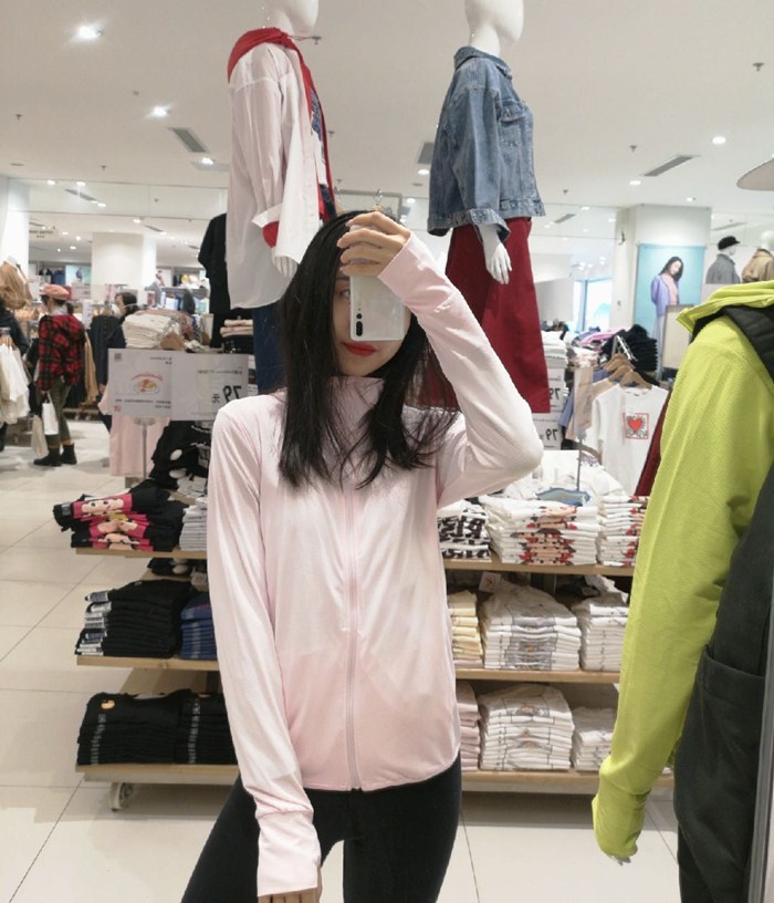 undefined