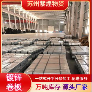 �����X�\��DC51D+AZ��ָ�y����䓰彨�B�������_ƽ