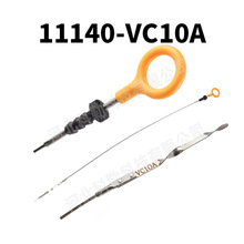 11140-VC10A�m����ծaѲ߉GU3.0L��܇�l�әC�ͳ���λָʾ��