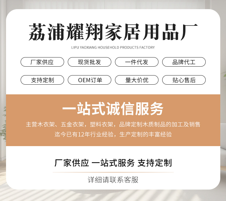 O1CN01w4XwJr1UF5t3ne0ED_!!2731462487-0-cib.jpg?__r__=1736748912666