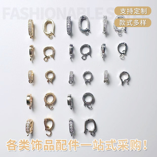 18K Gold Plated Universal Buckle Copper Melon Buckle Handmade DIY Jewelry Buckle Accessories Necklace Bracelet Pendant Conversion Buckle Wholesale