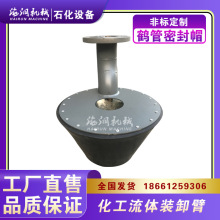 Qܷñ AL1412픲]b܇fFñ z