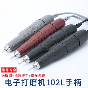���C���С��102L/90늙C�ӵ�̹P3.5�f/4�f/5�f�D204�ֱ�