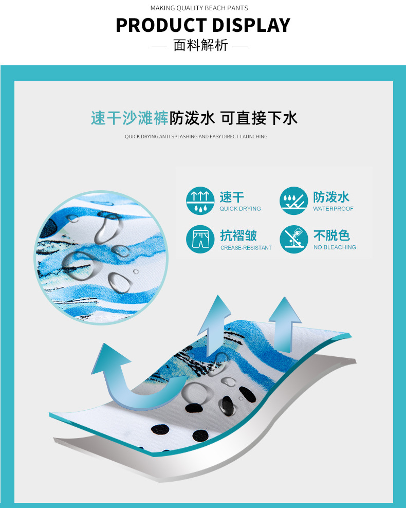 白底浪花_03.jpg