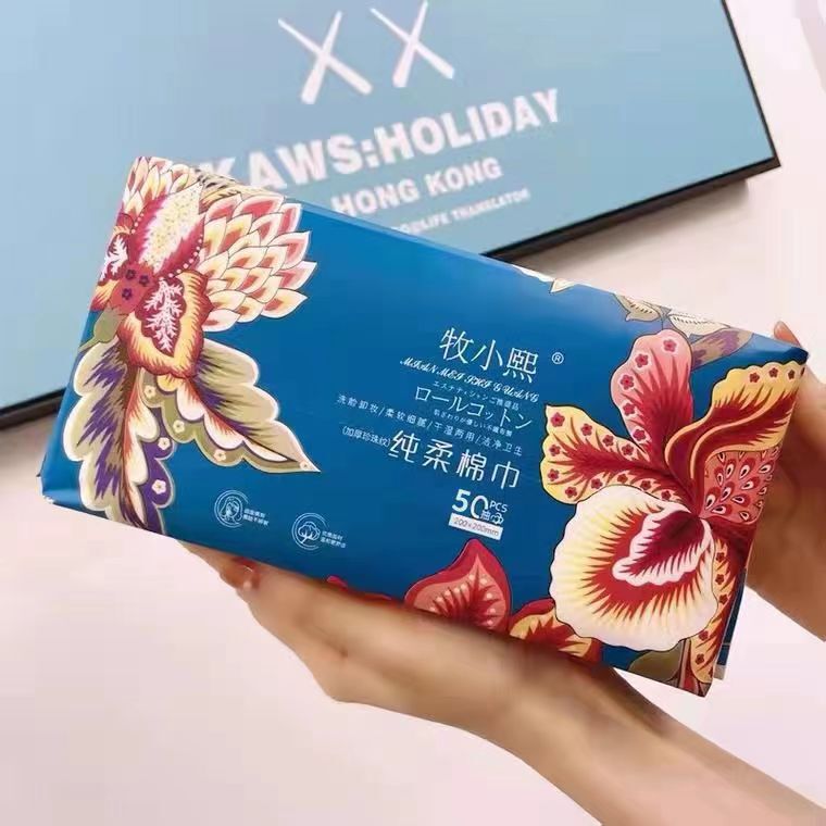 Disposable removable face towel Pearl pattern thickened cleansing towel wet and dry dual-use travel cotton soft towel wholesale Disposable removable face towel Pearl pattern thickened cleansing towel wet and dry dual-use travel cotton soft towel wholesale