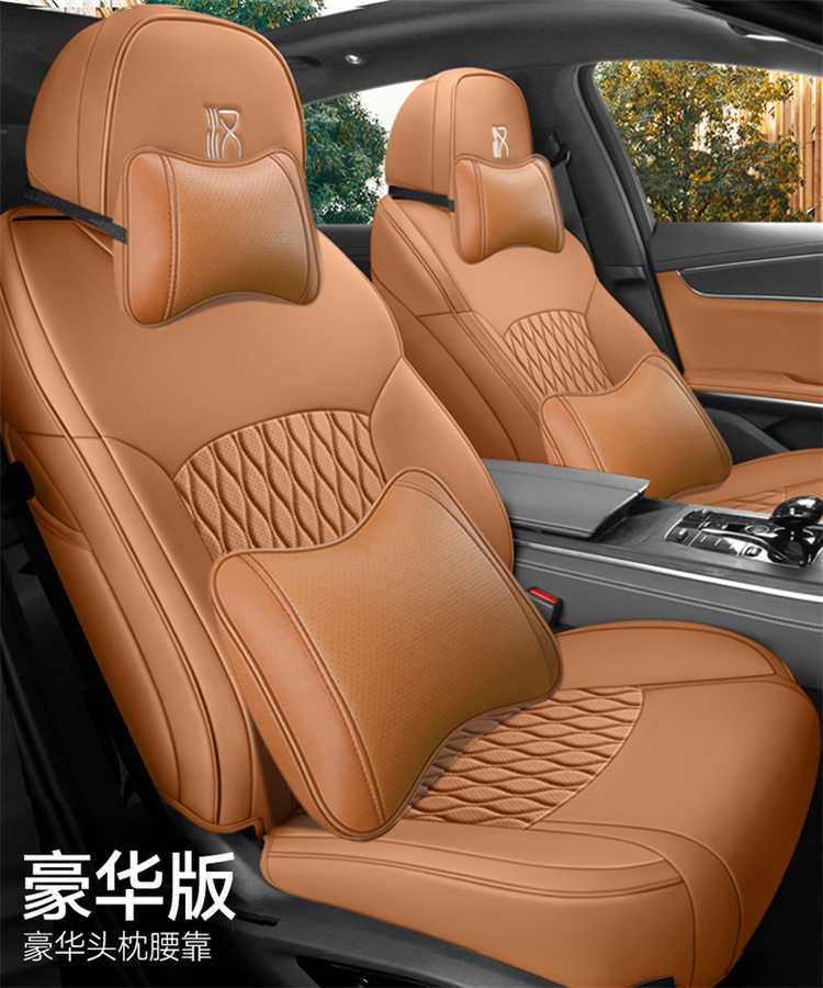 BYD Han EV car seat covers, Han DMI all-season seat cushion covers, breathable leather seat covers