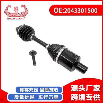 Factory wholesale auto parts half axle drive shaft left front axle for Mercedes Benz W204 2043301500 (Yarım ox / Qranat)