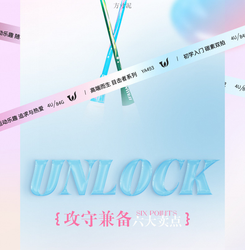 6b8ce327-562f-4841-82c8-1e5c90a27571.jpe