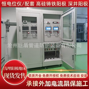 �Lݔ�ܾ���������ꎘO���oꎘO���o�Դ75A/48VꎘO���oϵ�y