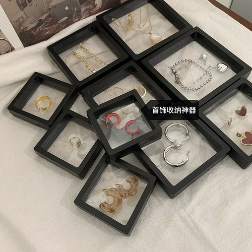 Ouyang Nana's same PE film jewelry box anti-oxidation storage earrings earrings necklace ring portable display box