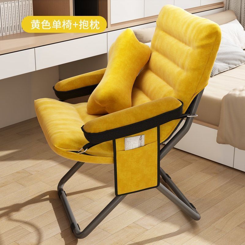 Fábrica directa doméstica dormitorio individual pequeño sofá balcón silla plegable dormitorio silla de computadora sofá perezoso