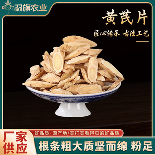 ���Cếh�S�δ�Ƭ500g�oѬ���ֹ����x�S��Ƭ��ˮ�Ҝ��ݲ��S��Ƭ