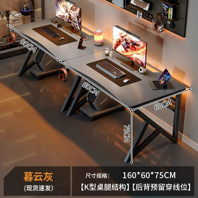 Escritorio de computadora para dos personas dormitorio escritorio de escritorio simple escritorio de escritorio de Internet café doble mesa de deportes electrónicos