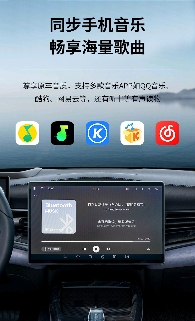 Wired to Wireless Carplay Box Wired Auto to Wireless Auto Android Two-In-One Car Carplay