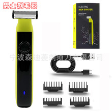 �����¿���ë���κ������I늄���횵�T�ε��^Ҹ�¹�ë��ë˽̎��