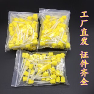 һ�������ƺĲ� �ڃ�ע���^ �����zӡĤ��  С�S�^ С���^ ��ϼ�