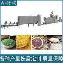 五谷营养米生产加工设备双螺杆自热米挤压膨化机人造大米生产机器