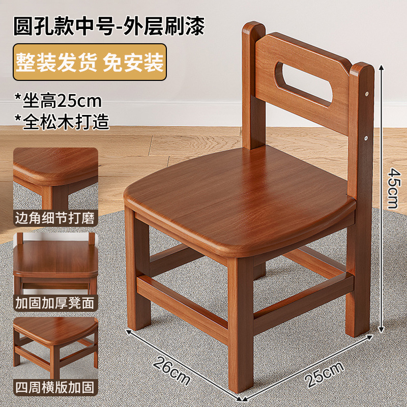 [깊은 호두 둥근 구멍] 높이 25CM 앉아