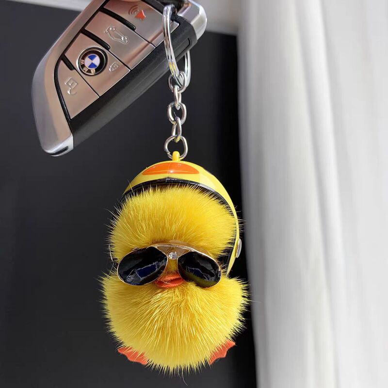 【Helmet Little Yellow Duck】Mink Fur Cute Little Duck Car Keychain Plush Bag Phone Pendant 【Helmet Little Yellow Duck】Mink Fur Cute Little Duck Car Keychain Plush Bag Phone Pendant