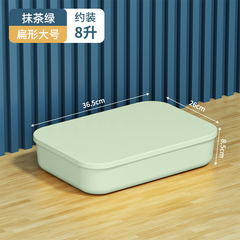 ごみ玩具整理箱寮家庭用たんす客間大容量間食収納箱蓋付きデスクトップ収納箱|undefined