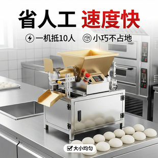 ���þ������әC�o�������¿�늄���F�ָ�C�๦��С�ͷ��W�C