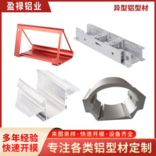 �X�⚤�_��cnc�ӹ��X�Ͻ�늙C�⚤���ͲĹ��I�X�Ͻ��⚤�_ ģ�ӹ�