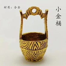 ���Sֱ�l����С�����������΂����L���耳׿���ؔ����耳׿�