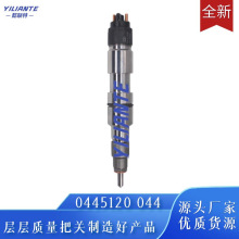 0445120044�������ܳ�51101006049����������MAN TGA  D2876LF