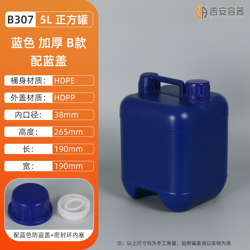 ˤͰ58KG10LɫͰҺƾͰӺͰ