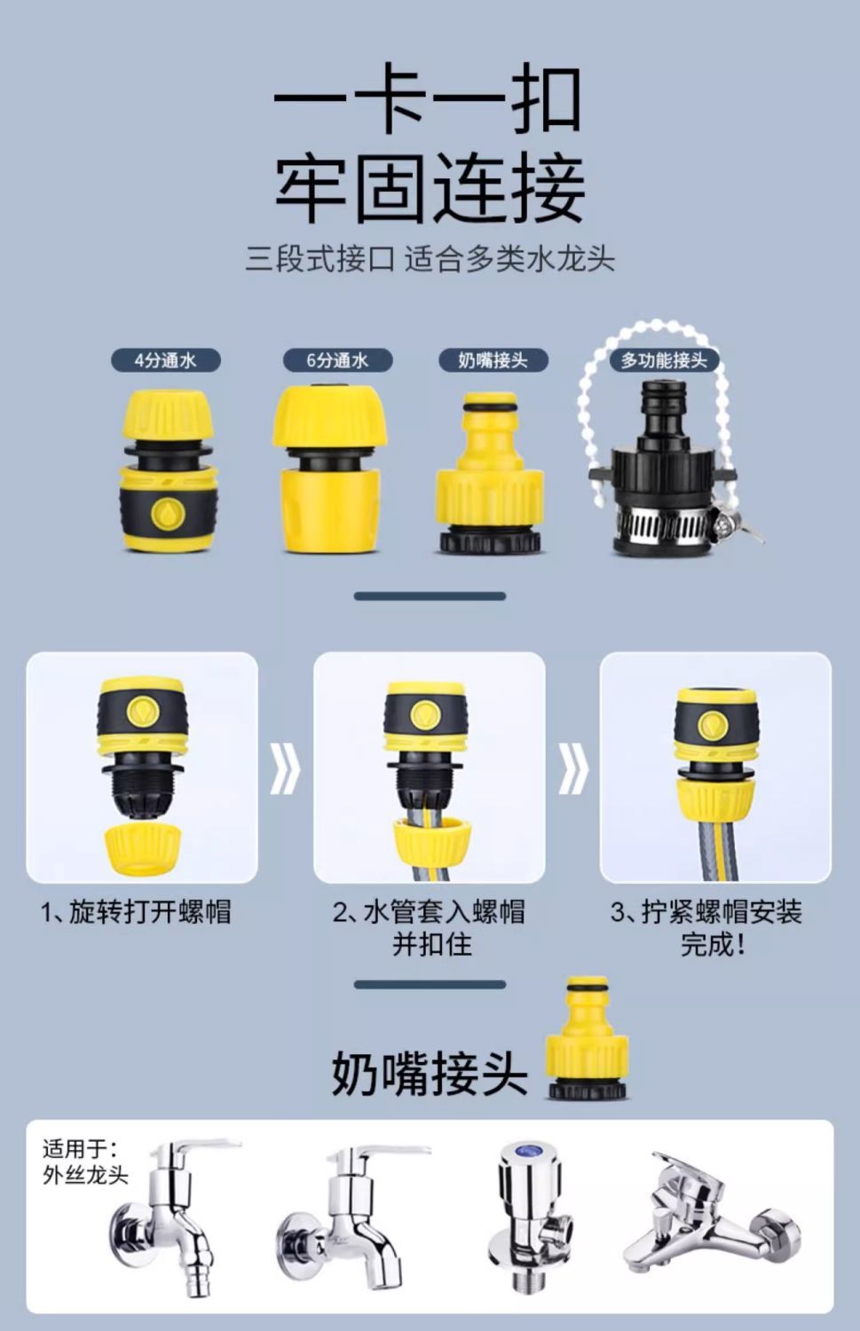 Car Wash Water Gun Household Watering Flowers and Vegetables Garden Water Pipe Hose Garden Gardening Shower Watering Nozzle Spray Set