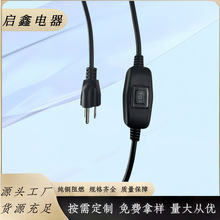 ���Sֱ��������Ҏ����601��ˮ�_�P�����˸ߵ͙n�_�P���^�Դ��