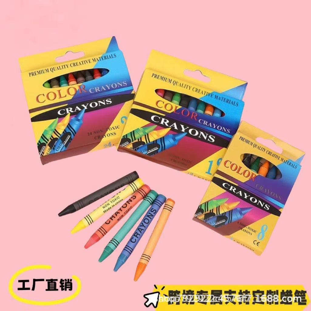 Factory Direct Sales Children's Graffiti Non-Dirty Kindergarten Art Supplies 8 Colors 12 Colors Oil Pastel Painting Brushes Wholesale