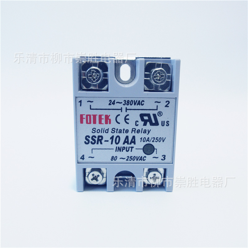 单相固态继电器SSR-10AA 交流控制交流10A