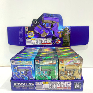 ͬ���������ۯB���D�������ݷ��L�к��≺���3D��ͯ��ߘ����l