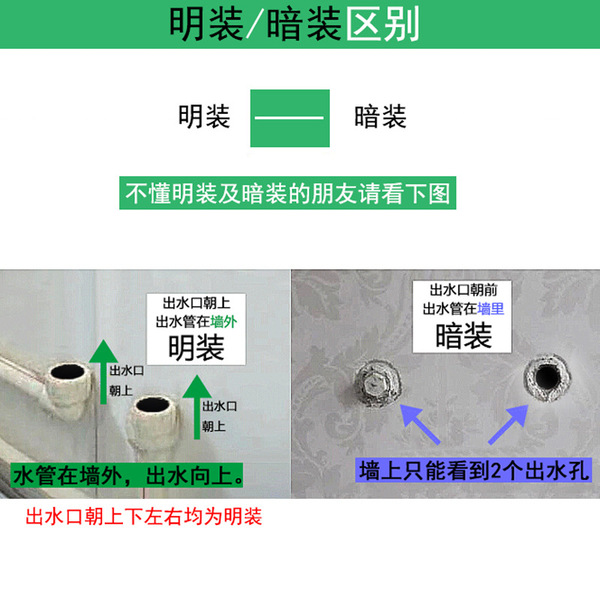Wall -entry double controlled hot and cold water faucet Copper…