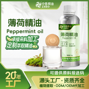 �S�ҹ������ɾ�����޹���� ������ ���yƷԭ�Ͽ��ṩ���ʹa������