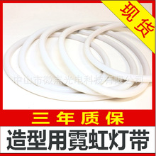 �A������l��LED�޺�􎧄e��݆��������С�^�̈��V�������b�