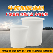 ���l�Ӻ�ţ���Ͱ���ψAͰ�l��ᄾ�Ͱ�Bֳˮ��ˮͰ�������ϴ���