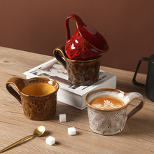 豹纹窑变粗陶马克杯创意复古浓缩咖啡杯日式手作拉花杯美式喝水杯