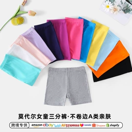 童打底裤;童内衣套装;童内裤