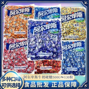 ���ڰ�����˹ţ��ζӲ��ɢ�b�Y��ϲ�ǹ�2.5kg*2���������l