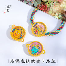 ��􏊱�ɫɳ��diy�����ʽ�A���Sؔ��������ķ�ƿ��p����������